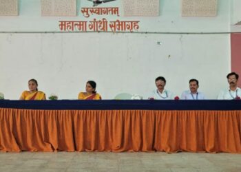 कनिष्ठ महाविद्यालयात करियर मार्गदर्शन व समुपदेशन