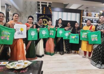 लायन्स फेमिना तर्फे पर्यावरणाचा संदेश देत अनोखे हळदी कुंकू