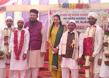 मुस्लिम समाजाचा सामुहिक विवाह सोहळ्यात नऊ जोडप्यांचा विवाह