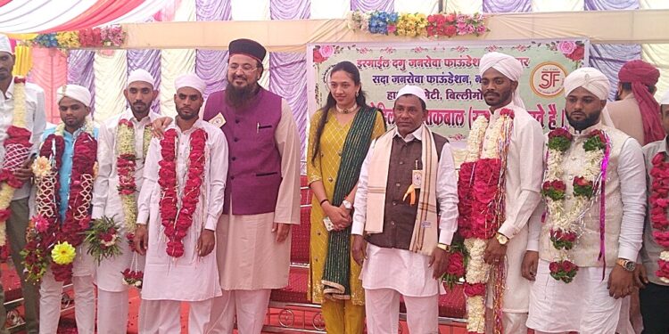 मुस्लिम समाजाचा सामुहिक विवाह सोहळ्यात नऊ जोडप्यांचा विवाह