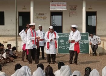 शेजवा शाळेत पथनाट्याद्वारा साजरा झाला राष्ट्रीय मतदार दिन