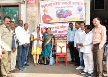 नंदुरबार प्रवासी महासंघातर्फे रथसप्तमी निमित्त उपक्रम