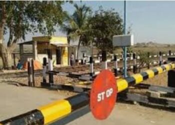 ढेकवद ते नंदूरबार रेल्वे क्रॉसिंग गेट 88 मार्गावरील वाहतूक या तारखेपर्यंत बंद