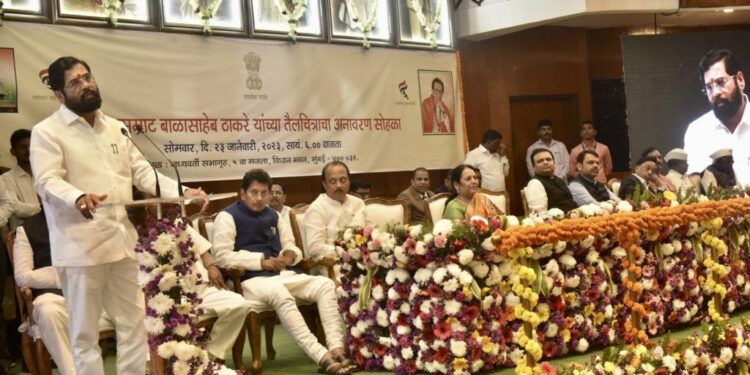 बाळासाहेबांची अन्यायाविरुद्ध लढण्याची शिकवण, विचार, वारसा घेऊन आमची वाटचाल –  मुख्यमंत्री एकनाथ शिंदे