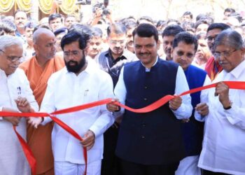 राज्यात २५ लाख हेक्टरवर सेंद्रिय शेती करण्याचे उद्दिष्ट – मुख्यमंत्री एकनाथ शिंदे