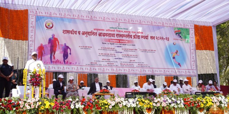 आदिवासी खेळाडुंना क्रीडा क्षेत्रात विविध संधी उपलब्ध होण्यासाठी प्रयत्न करणार : मंत्री डॉ. विजयकुमार गावित