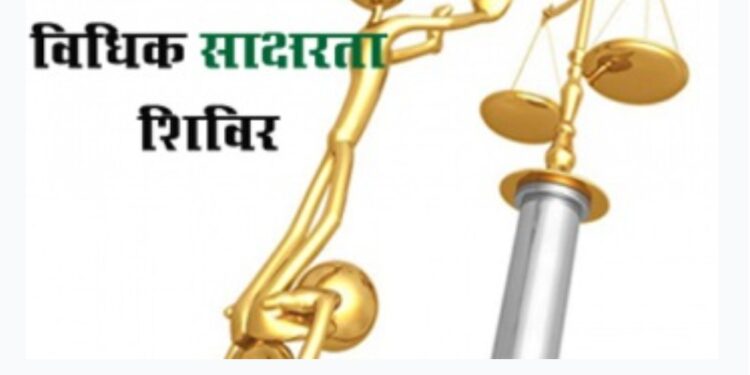 50 ग्रामपंचायतीमधील प्रत्येकी 5 व्यक्तींना क्षमता बांधणीचे प्रशिक्षण