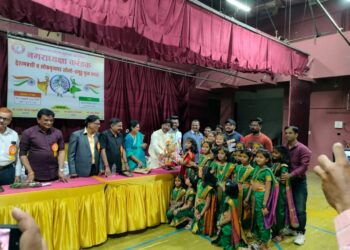 नगराध्यक्षा करंडक देशभक्ती व लोकनृत्य पर सोलो व समूह नृत्य स्पर्धा उत्साहात