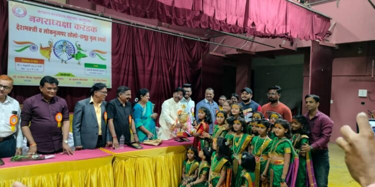 नगराध्यक्षा करंडक देशभक्ती व लोकनृत्य पर सोलो व समूह नृत्य स्पर्धा उत्साहात