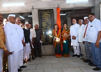 मराठा पाटील समाज मंडळाचे नूतन मंगल कार्यालयाचे म. आ. चंद्रकांत रघुवंशी यांच्या हस्ते उद्घाटन