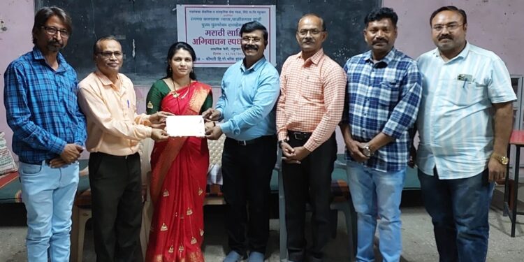 साहित्य अभिवाचन स्पर्धेत अभिव्यक्तीची मृगया प्रथम