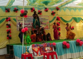 आमलाड येथील  विद्या गौरव इंग्लिश मेडिअम स्कूल येथे स्नेह संमेलन