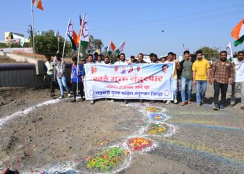राष्ट्रवादी युवक कॉंग्रेसतर्फे  महामार्गा खड्डेमुक्त आंदोलन, निदर्शने नोंदवून वेधले शासनाचे लक्ष