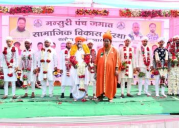पिंजारी मन्सूरी पंच जमाततर्फे बारा जोडप्यांचा सामूहिक विवाह