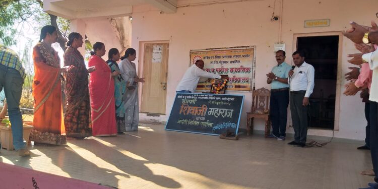 भालेर येथील क. पू .पाटील माध्यमिक विद्यालयात  शिवजयंती साजरी