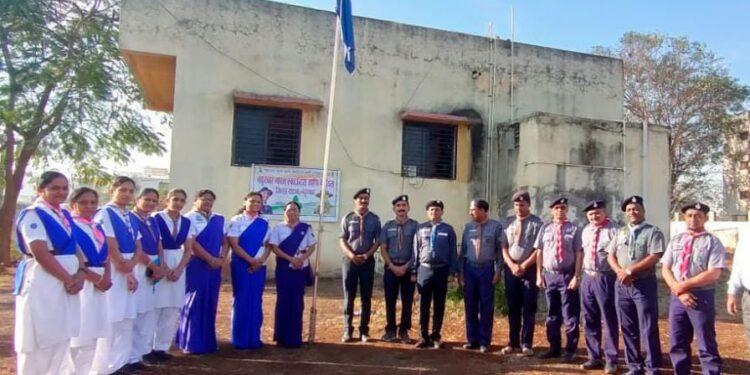 नंदुरबार येथे  स्काऊट गाईड चिंतन दिन उत्साहात साजरा