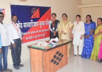 नवापूर येथे राष्ट्रीय मानवाधिकार सुरक्षा परिषदेच्या कार्यालयाचा शुभारंभ