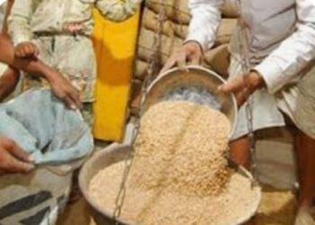 जिल्ह्यातील १ हजार ६४ रेशन दुकाने राहणार बंद