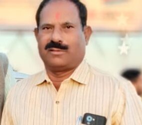 प्राचार्य, डॉ. संजय अहिरे यांची उत्तर महाराष्ट्र विभाग प्रमुखपदी निवड