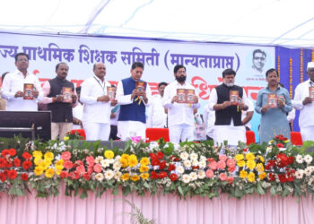 शिक्षकांची ३० हजार पदे लवकरच भरणार – मुख्यमंत्री एकनाथ शिंदे