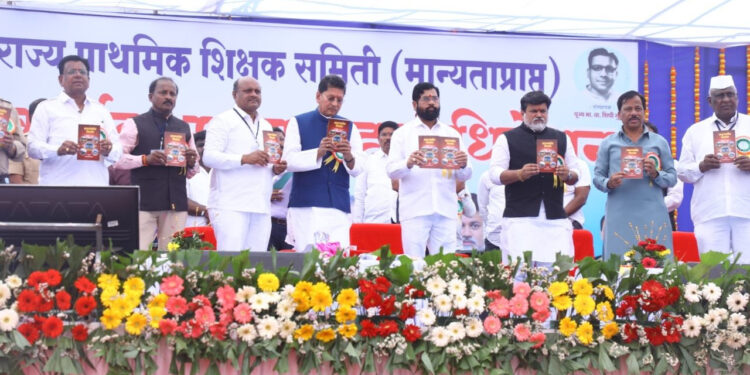 शिक्षकांची ३० हजार पदे लवकरच भरणार – मुख्यमंत्री एकनाथ शिंदे