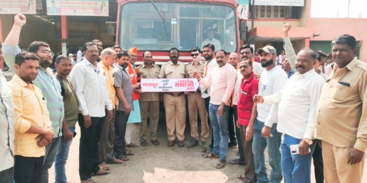 भाजपाने दिली आगाराला संभाजीनगर नावाची पाटी