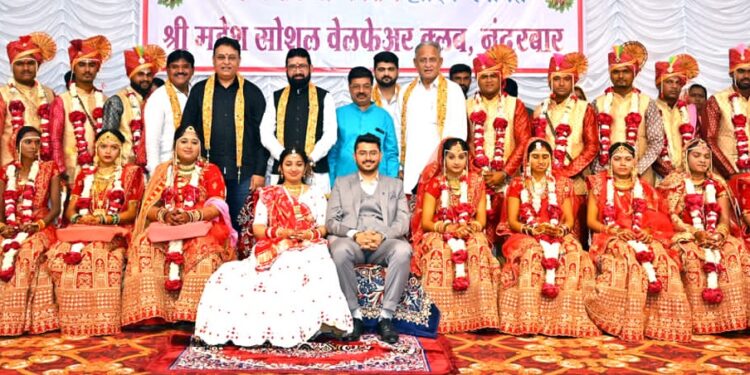 नंदुरबार येथे सर्वजातीय सामुहिक विवाह सोहळ्यात ११ जोडप्यांचे शुभमंगल