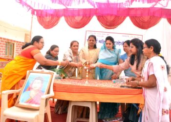 चौपाळे  येथे जागतिक महिला दिवस उत्साहात साजरा