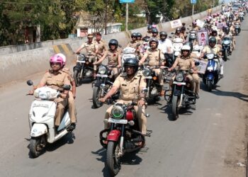 महिला दिनानिमित्त पोलीस दलाच्या वतीने महिलांच्या मोटार सायकल रॅली