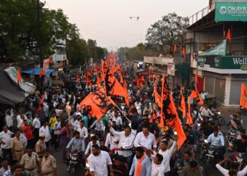 नंदुरबार येथे शिवजयंतीच्या पूर्वसंध्येला भव्य मोटारसायकल रॅली  