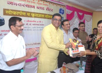 जनकल्याण रक्त केंद्रात कृतज्ञता सोहळा