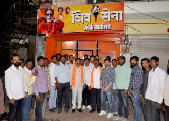 उद्धव बाळासाहेब ठाकरे शिवसेना गटाचे नंदुरबार जिल्हा कार्यालय आ. आमश्या पाडवी यांच्या हस्ते उद्घाटन 