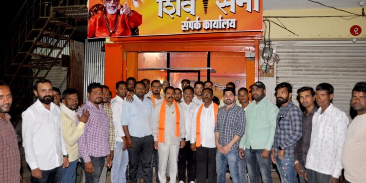 उद्धव बाळासाहेब ठाकरे शिवसेना गटाचे नंदुरबार जिल्हा कार्यालय आ. आमश्या पाडवी यांच्या हस्ते उद्घाटन 