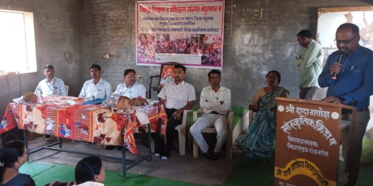 धडगाव येथे पार पडली अंगणवाडी सेविका सक्षमीकरण प्रशिक्षण कार्यशाळा