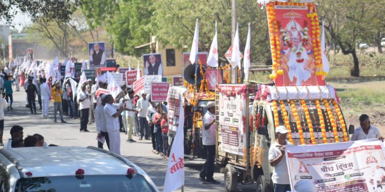 संत गरिब दासजी महाराज बोध दिवसानिमित्त शहादा येथे भव्य शोभायात्रा