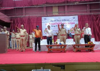 पोलीस अधीक्षक पी. आर. पाटील यांनी दिली हजार विद्यार्थ्यांना अंमली पदार्थ विरोधी शपथ