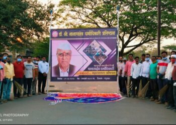 नंदूरबार येथे डॉ. नानासाहेब धर्माधिकारी यांच्या जन्मशताब्दी निमित्त स्वच्छता अभियान