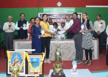 राज्यस्तरीय विज्ञान प्रश्नमंजुषा स्पर्धेत पूज्य साने गुरुजी महाविद्यालयाचा संघ द्वितीय.