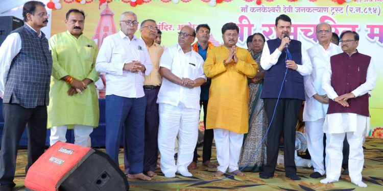 रामकथा हे आमचे राष्ट्रीय चारित्र्य- उपमुख्यमंत्री देवेंद्र फडणवीस