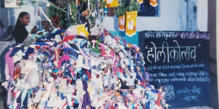 33 वर्षापासून इको फ्रेंडली होळीची परंपरा, शेणाच्या गोवऱ्या- जुन्या नव्या कापडांचा वापर