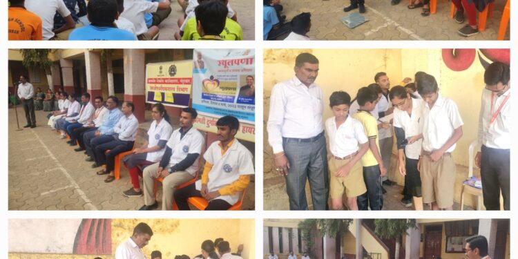 डी आर हायस्कूल मध्ये विद्यार्थ्यांमधील लठ्ठपणा विषयावर जनजागृती