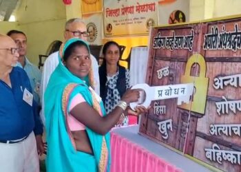 डाकिन प्रश्नावर प्रशासनाने खंबीर भूमिका घ्यावी, अंनिसच्या प्रेरणा मेळाव्याचे महिलेचा हस्ते उद्घाटन