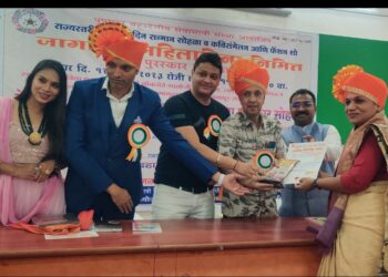 अलका जोंधळे यांना राज्यस्तरीय क्रांतीज्योती सावित्रीबाई फुले पुरस्कार प्रदान