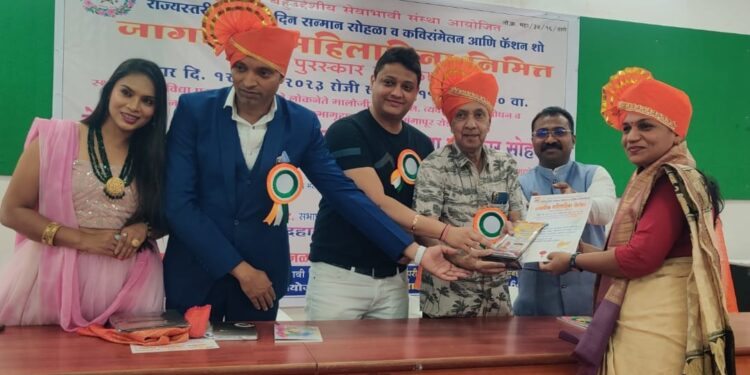 अलका जोंधळे यांना राज्यस्तरीय क्रांतीज्योती सावित्रीबाई फुले पुरस्कार प्रदान