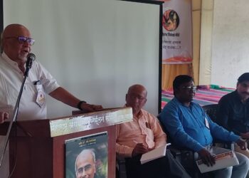 महाराष्ट्र अंनिसची नूतन जिल्हा कार्यकारणी गठीत अध्यक्षपदी हैदर नुराणी: वार्षिक प्रेरणा मेळाव्याच्या समारोप