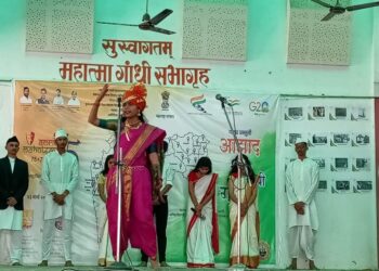 शहादा महाविद्यालयात अमृत महोत्सवानिमित्त आझाद हिंद ची गाथा नाट्याचे प्रस्तुतीकरण