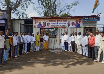 तळोदा राष्ट्रवादी काँग्रेस पार्टीतर्फे गुढीपाडवा सण उत्साहात साजरा