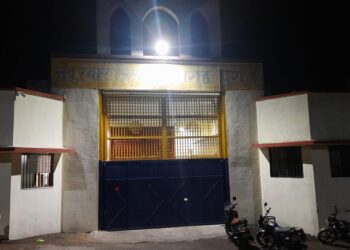 खळबळ जनक बातमी : जिल्हा कारागृहात गांजा घेवुन फिरणार्‍या  होमगार्डंवर गुन्हा दाखल