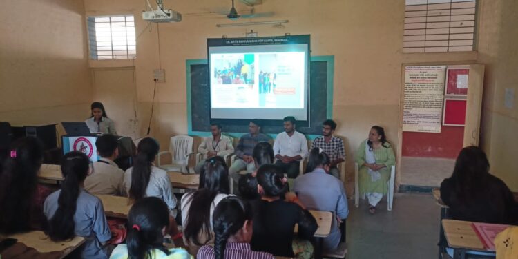 सिनियर सायन्स महाविद्यालयात करीयर मार्गदर्शन