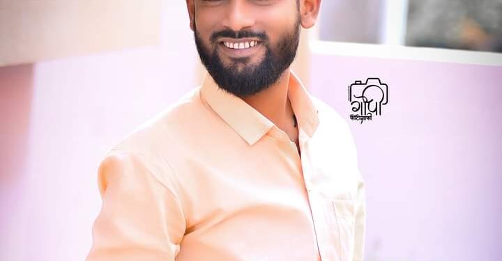 तळोदा तालुका भोई समाज नवयुवक मंडळाच्या युवा तालुका अध्यक्षपदी राहुल शिवदे